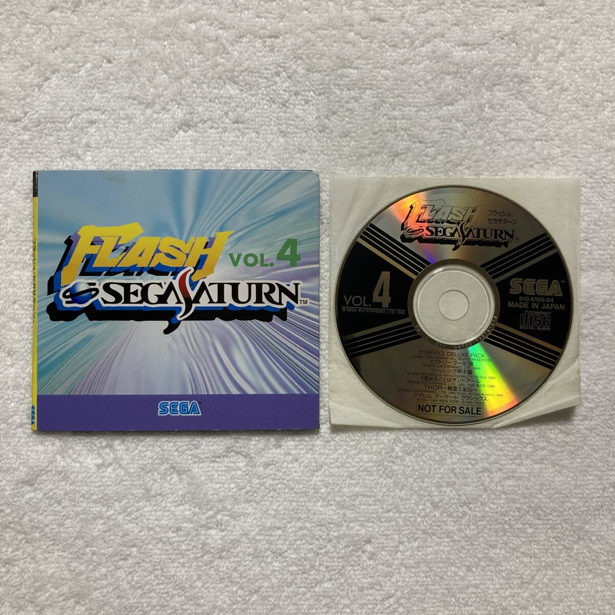 SEGA SATURN セガサターン / Flash Sega Saturn Vol.4 - 610-6166-04_画像1
