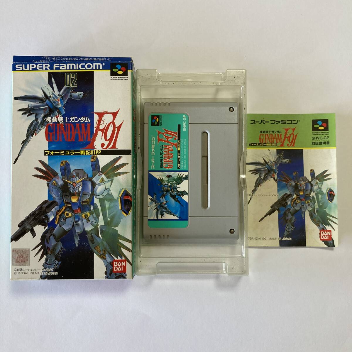 Super Famicom スーパーファミコン - 機動戦士ガンダムF91 フォーミュラー戦記0122 - SHVC-GP_画像1