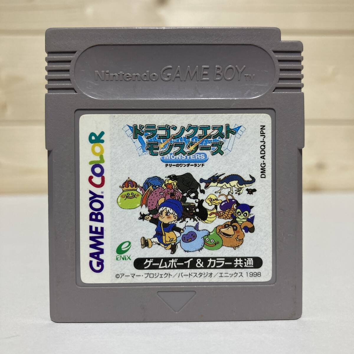 ゲームボーイカラー / Dragon Quest Monsters ドラゴンクエストモンスターズ - DMG-ADQJ-JPN_画像1