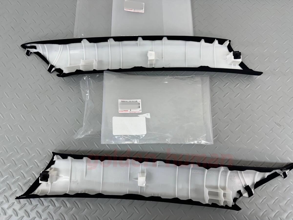 ■新品■トヨタ純正 マークX GRMN用 フロントピラーガーニッシュ ブラック 左右セット_画像2