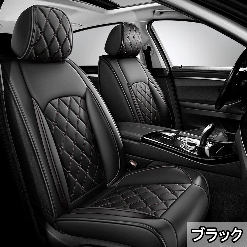 ダイハツ アトレー シートカバー 車 運転席 助手席 2席セット 防水 PUレザー 軽自動車 ミニバン SUV 5色 LEB_画像10