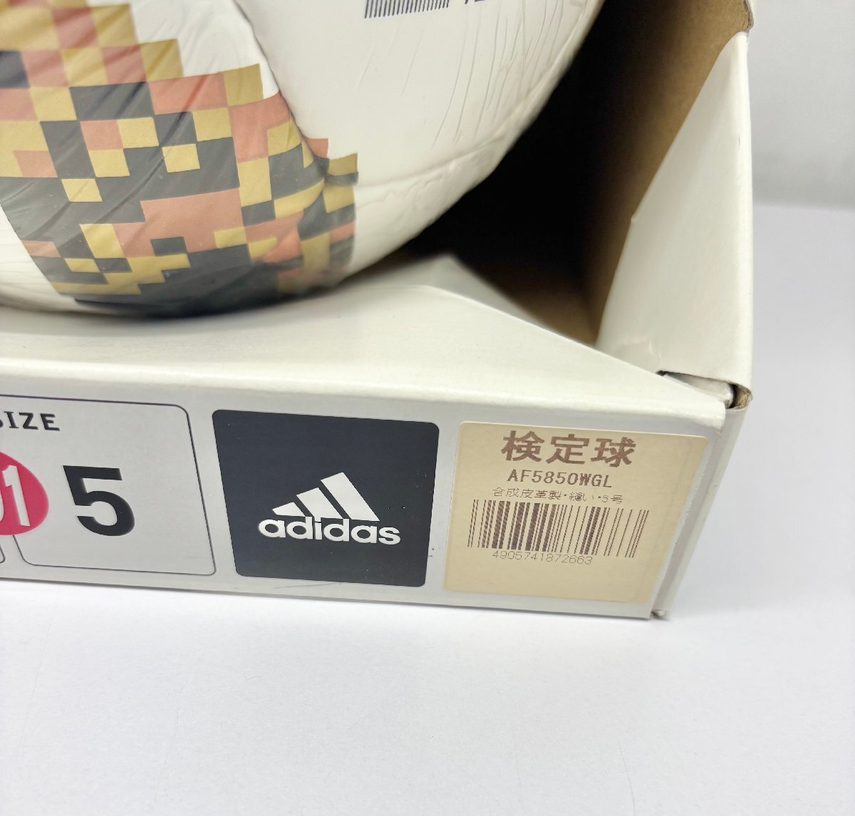 sa) [ не использовался ] adidas TESTAR18 Adidas tere Star 18 футбол 5 номер AF5850WGL 2018FIFA World Cup футбольный мяч 