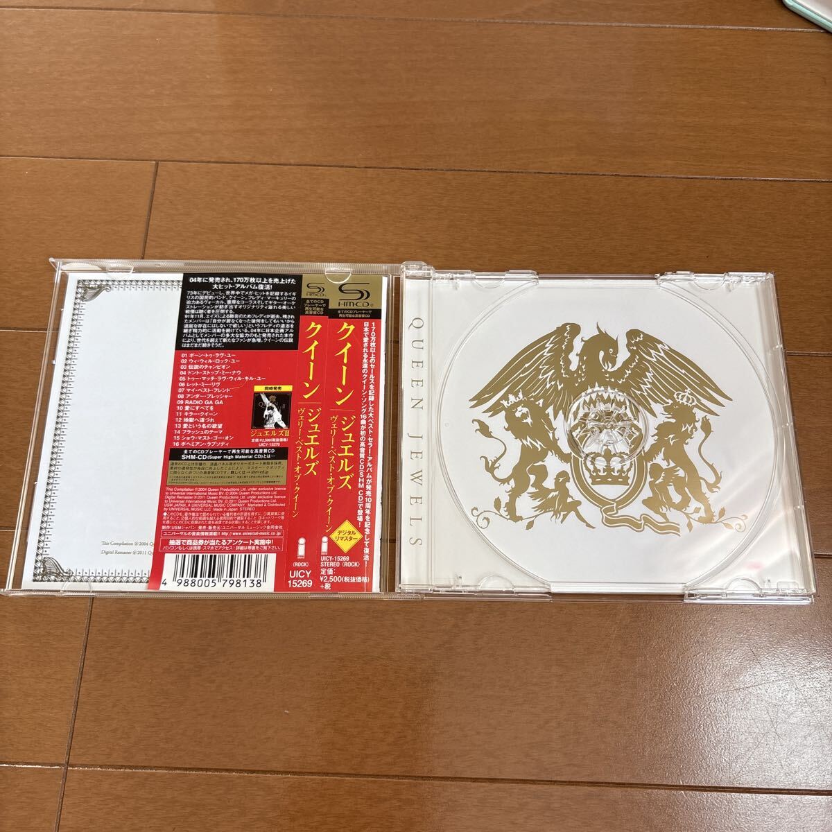 クイーン ジュエルズ_画像3
