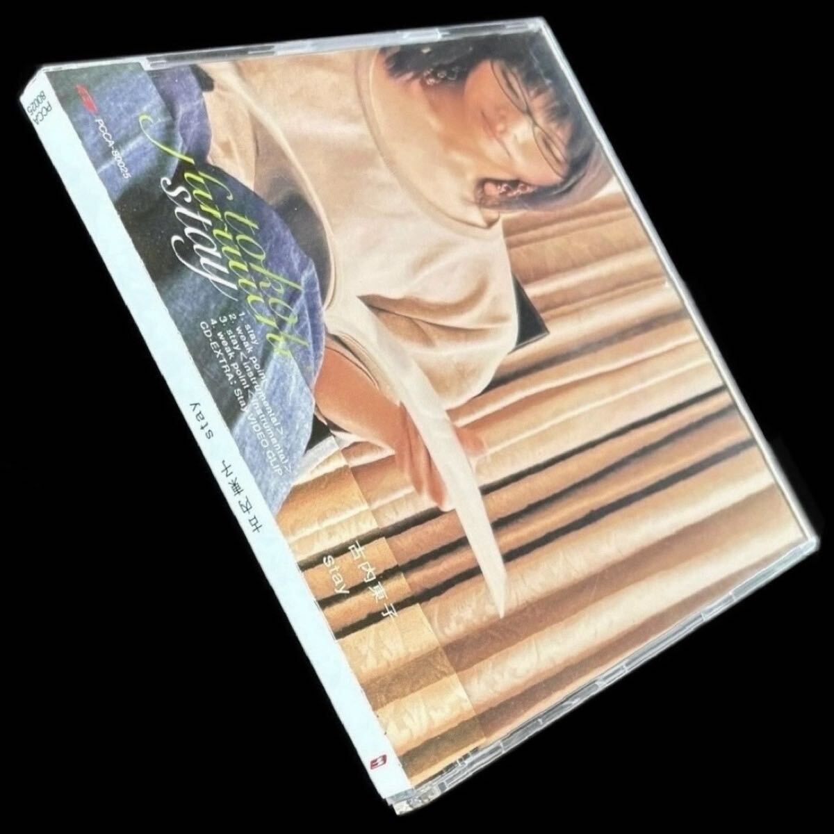 廃盤 PV収録CD-Extra仕様★古内東子 23rdシングルCD「stay」cw:「weak point」★2004年 春川仁志 帯付美品 CDシングル sgCD 12cmCD CDsg_画像3