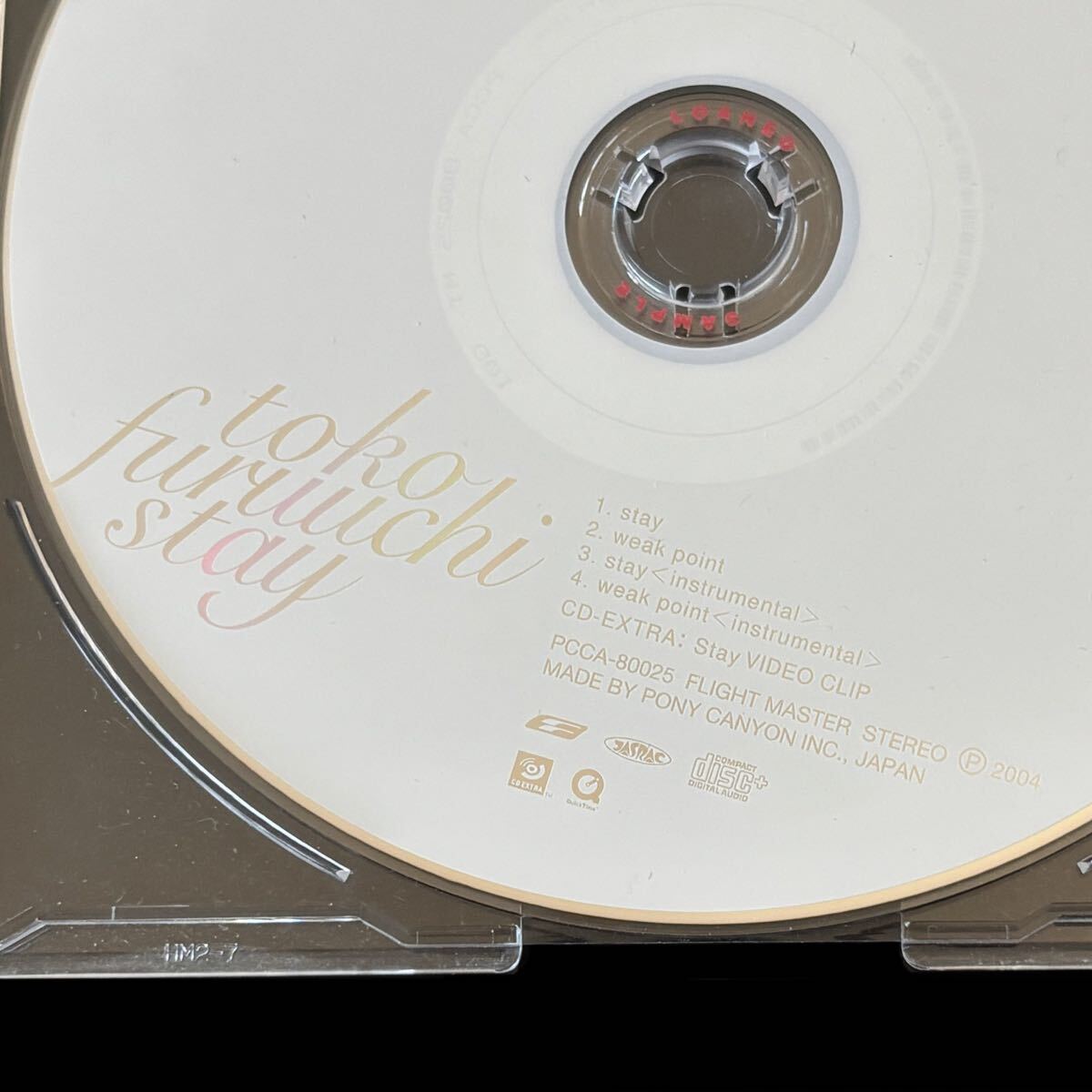 廃盤 PV収録CD-Extra仕様★古内東子 23rdシングルCD「stay」cw:「weak point」★2004年 春川仁志 帯付美品 CDシングル sgCD 12cmCD CDsg_画像9