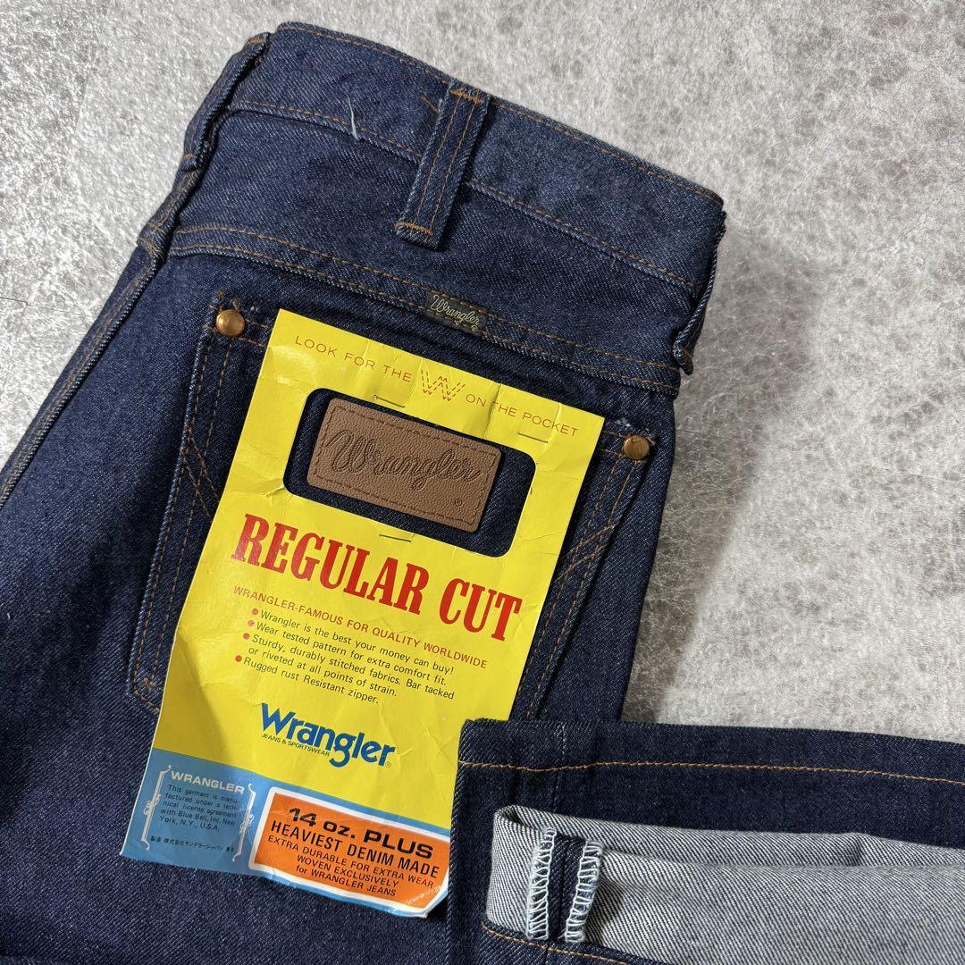 希少 デッドストック Wrangler レギュラーカット デニムパンツ W33_画像1