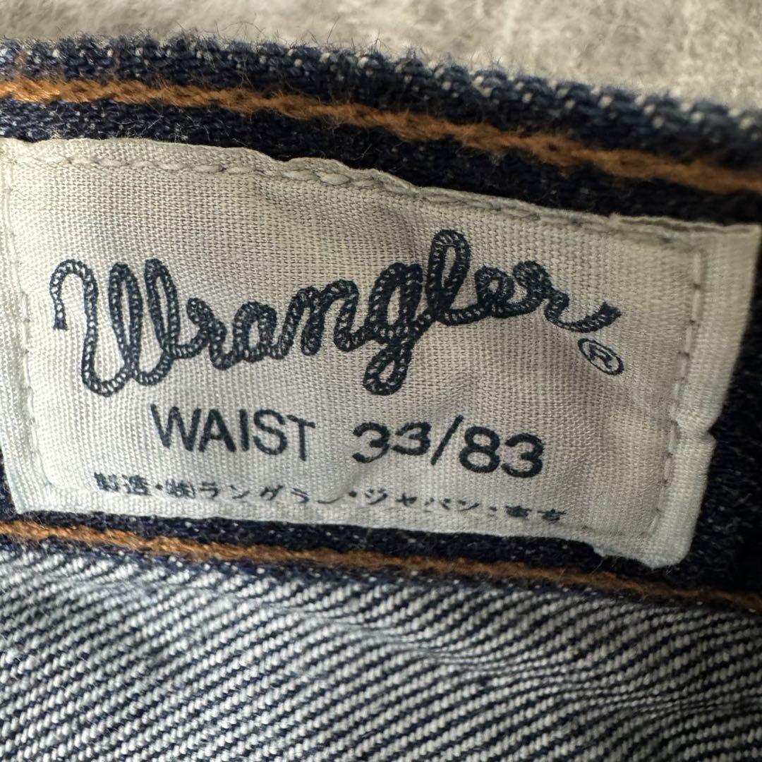 希少 デッドストック Wrangler レギュラーカット デニムパンツ W33_画像9