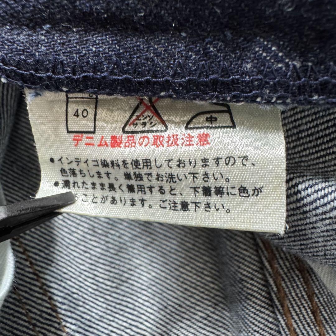 希少 デッドストック Wrangler レギュラーカット デニムパンツ W33_画像10
