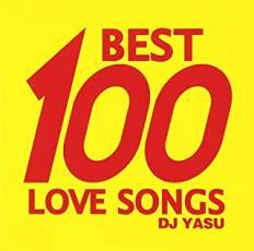 ケース無::BEST 100 LOVE SONGS 2CD レンタル落ち 中古 CD_画像1
