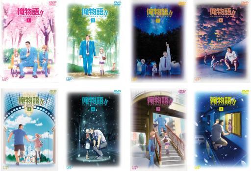 俺物語!! 全8枚 第1話～第24話 最終 レンタル落ち 全巻セット 中古 DVD_画像1