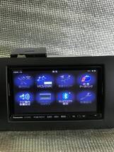Panasonic Strada CN-R330D 地図データ 2014年 フルセグ/TV/DVD/CD/SD/ETC/Bluetooth/USB メモリーナビ_画像3