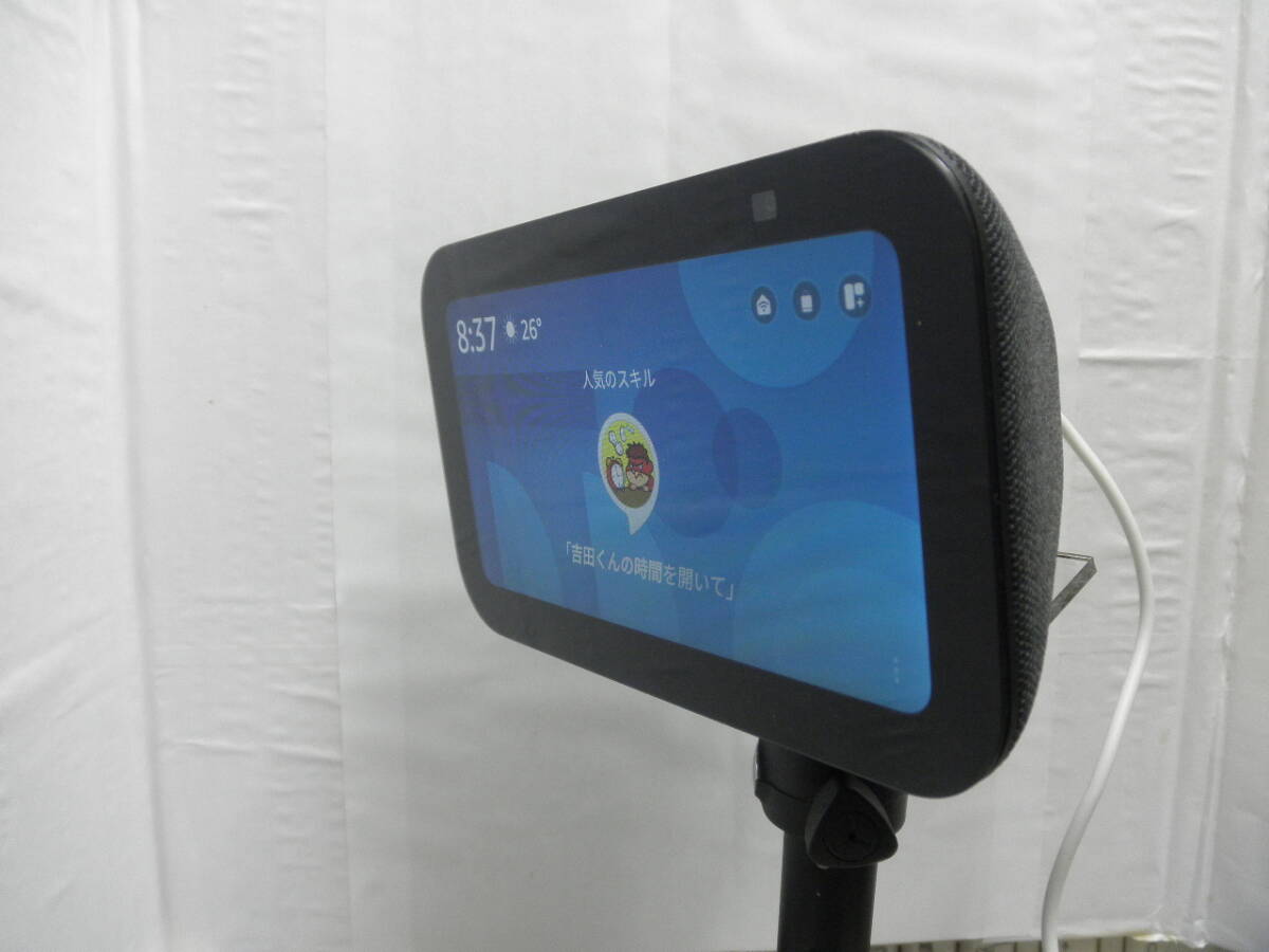 ★ 第3世代対応 Amazon アレクサ Echo Show 5 スタンド用 マグネット基台 ★_画像1