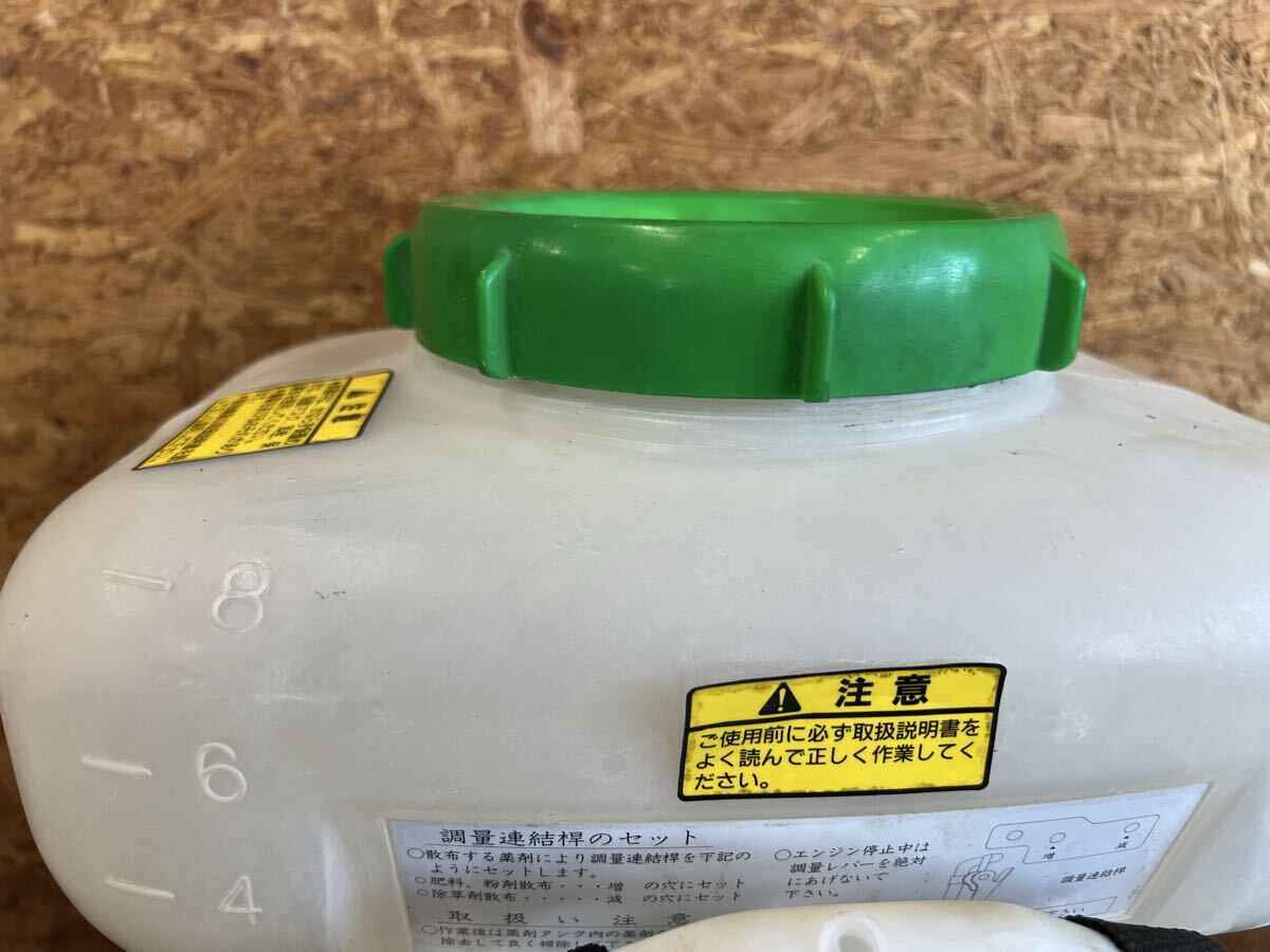【10】背負式動力散布機 共立 DMD321 1キロ剤対応 1kg剤 エンジン式 ブロワ 肥料 散布 散粉 粉剤 _画像9