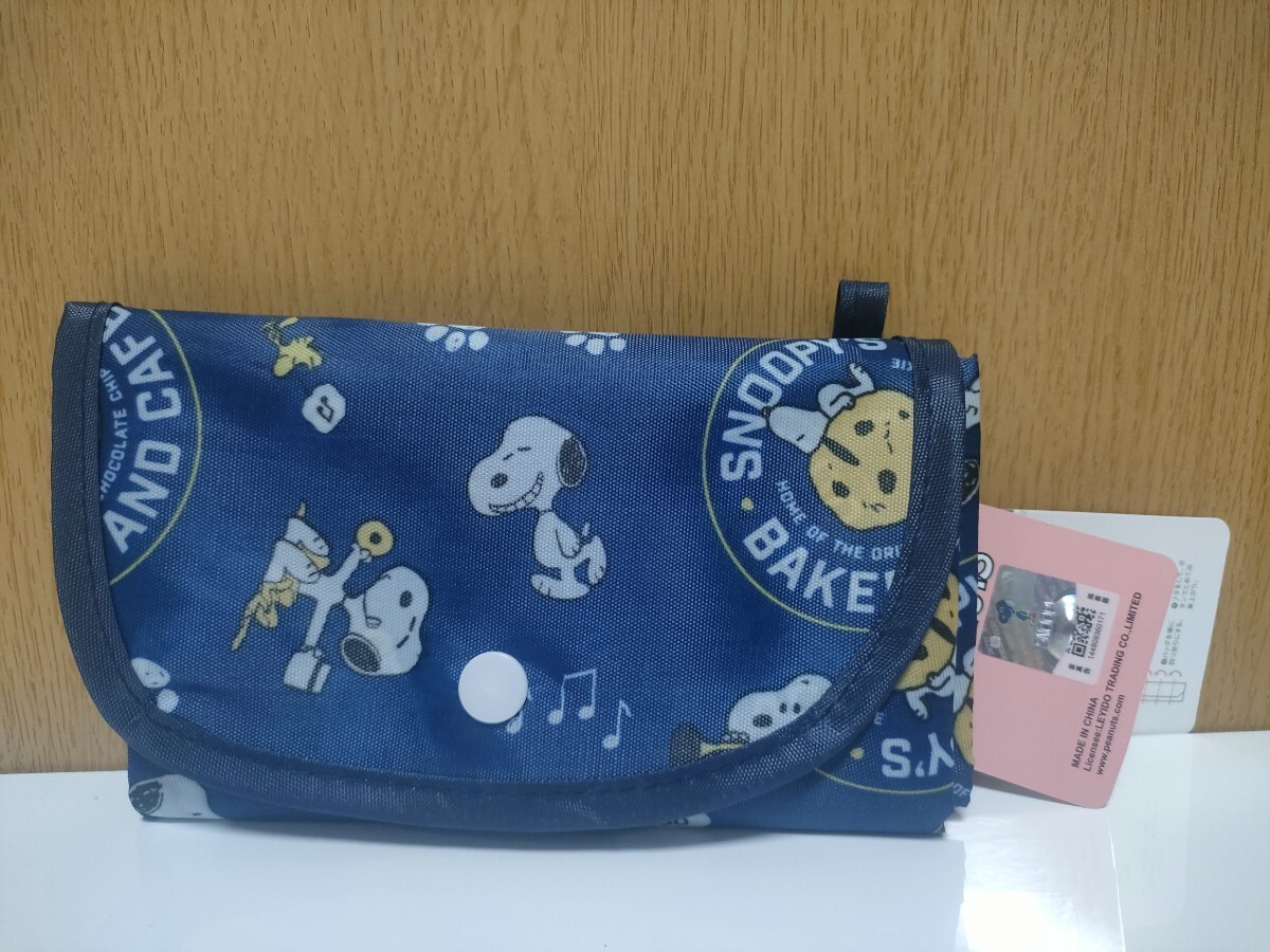 SNOOPY スヌーピー 野菜が入る 縦型 コンパクト エコバッグ ネイビー_画像6