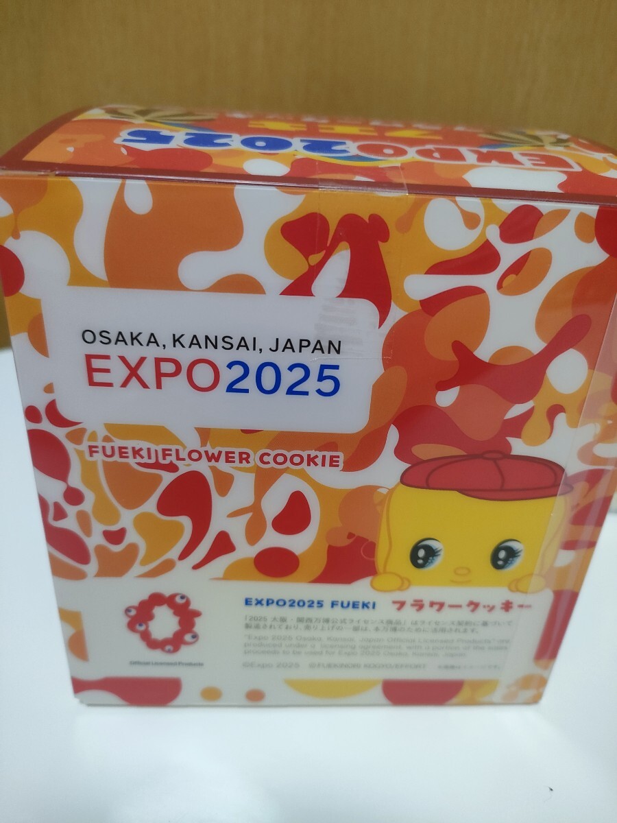 関西万博 EXPO2025 ミャクミャク フエキ クッキー プリントラムネ_画像3