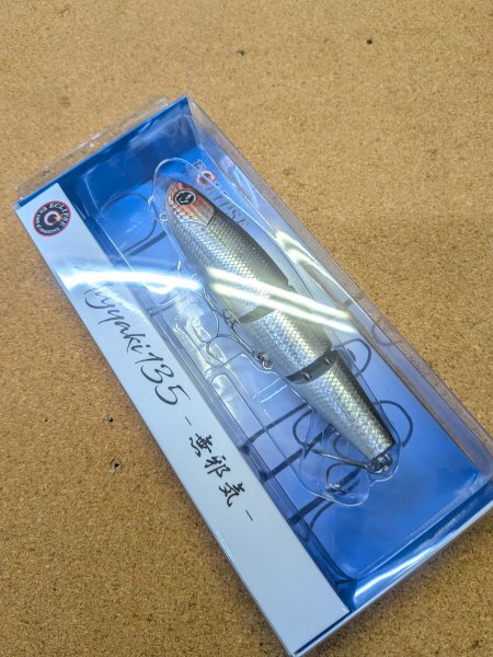 エクリプス　ムジャキ135　グローボラレンズ　ECLIPSE/Mujyaki135_画像1