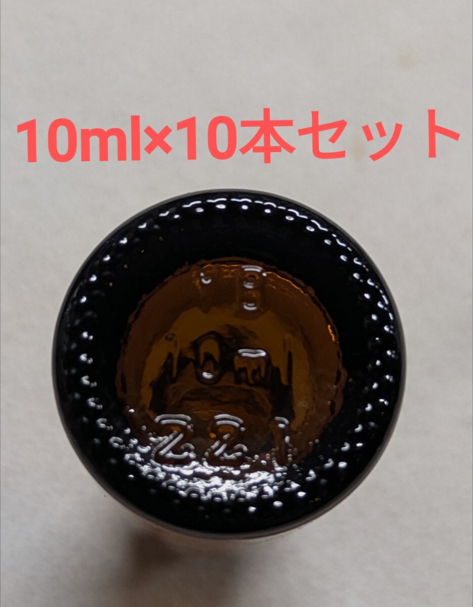  не использовался затемнение бутылка 10ml 10 шт. комплект пастеровская пипетка есть чай цвет стеклянная бутылка aroma емкость для масла 