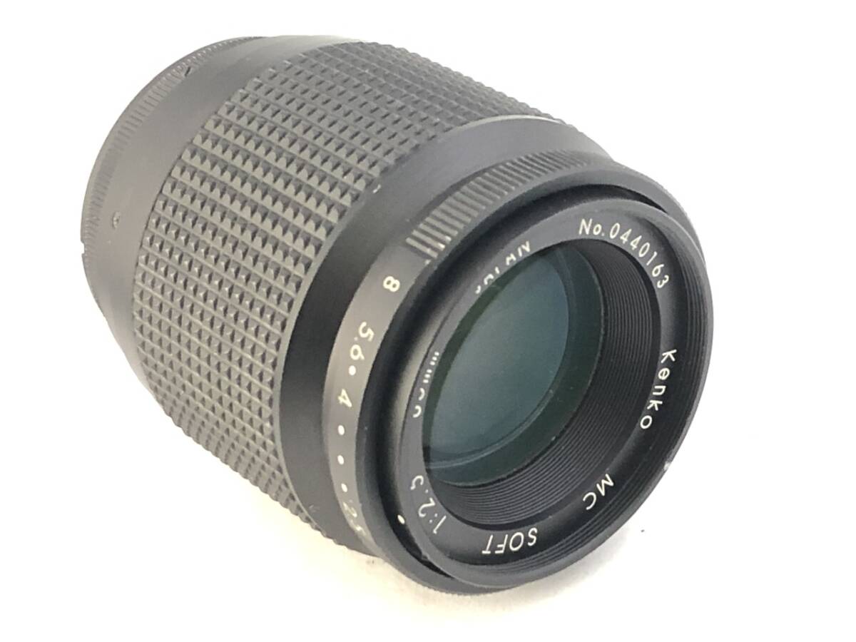 ★良品★ ケンコー Kenko MC SOFT 85mm F2.5 #7406_画像2