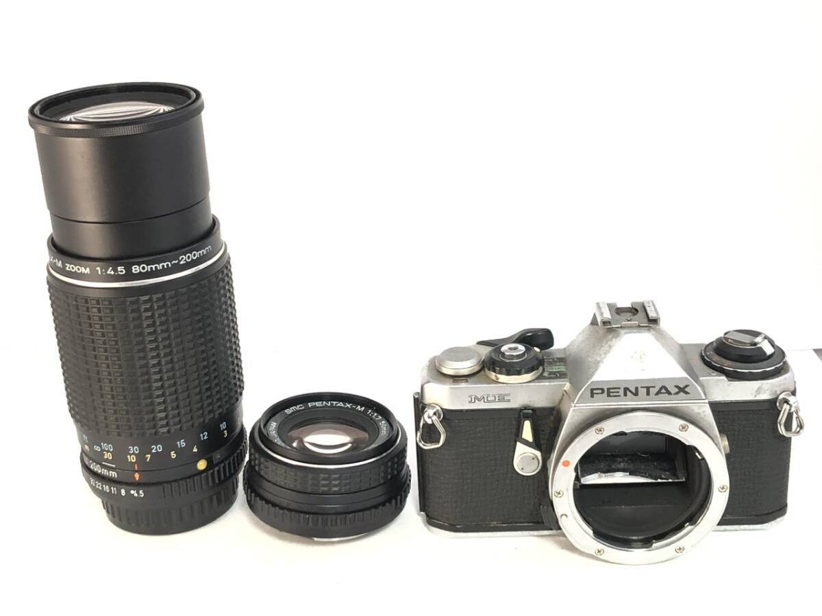 ★実用品★ ペンタクス PENTAX ME / smc PENTAX-M 50mm F1.7 , 80-200mm F4.5 #7415