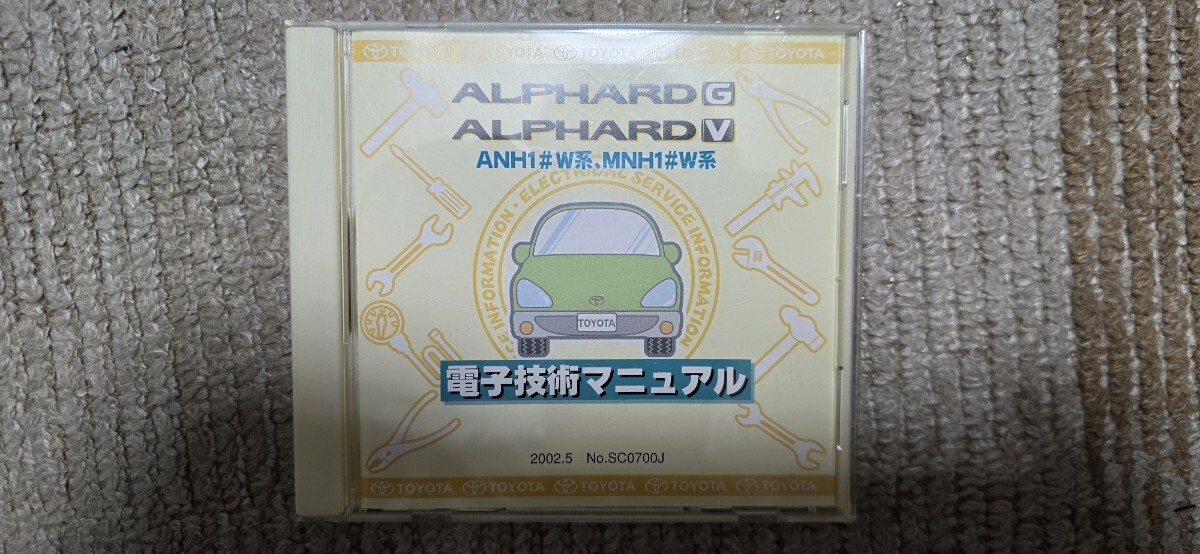быстрое решение Alphard 10 электронный технология manual руководство по обслуживанию быстрое решение Alphard 10 электронный технология manual руководство по обслуживанию