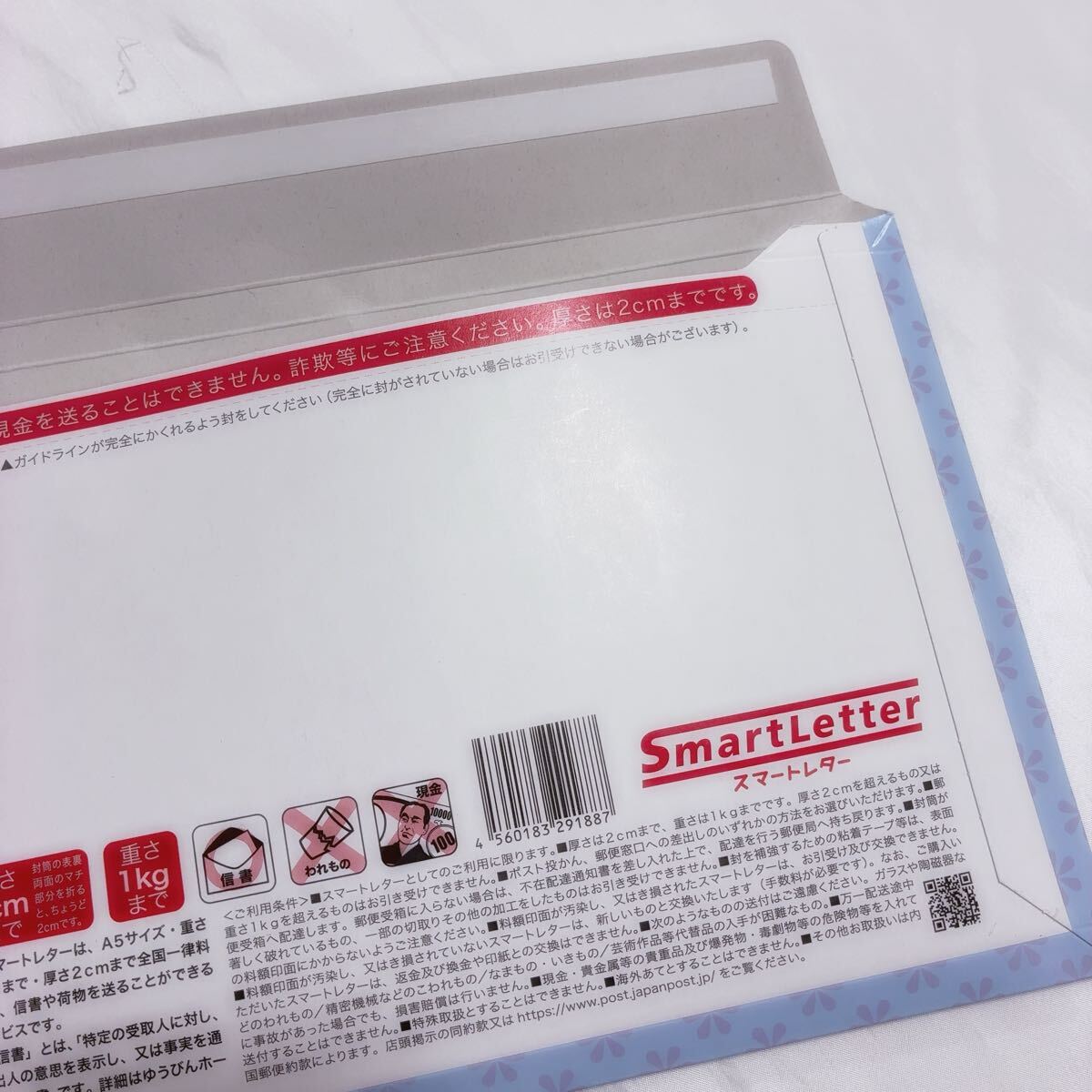 ディズニームーラン×CALZEDONIAカルツェドニア コラボ レディース靴下2枚セット ワンサイズ Disney MULAN ムーシュードラゴン龍柄ソックス_画像7