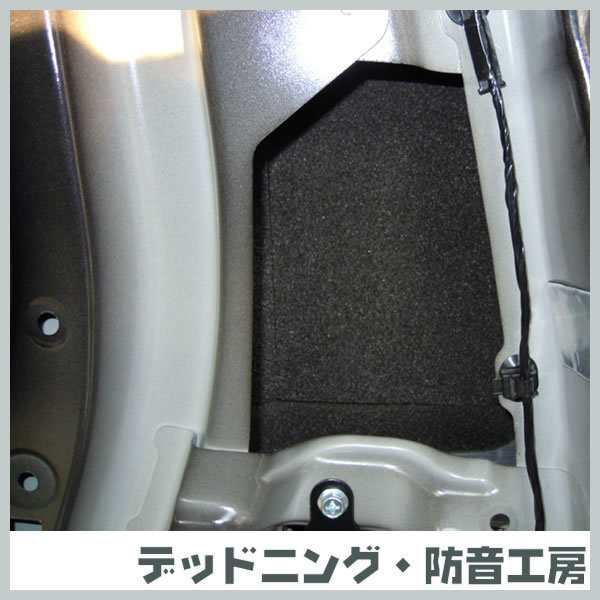  Ept Sealer звукоизоляционный лист средний (500mm×1000mm×10mm) стандартный звукоизоляционный материал! звукопоглощающий,. звук тоже! изоляция * звукоизоляция ателье. стандартный распродажа! in voice соответствует 