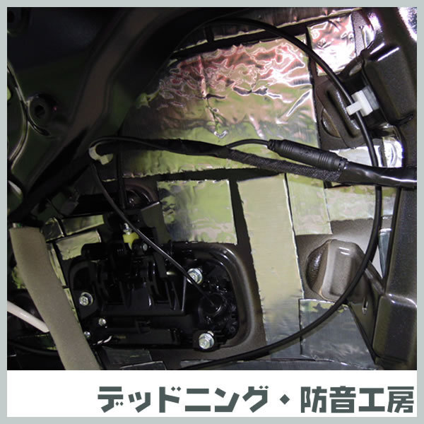 Noisus-noi подвеска амортизационный лист! Legetolex .. высокая эффективность! надежный внутренний производство!300mmx500mmx1.6mm! изоляция * звукоизоляция ателье! in voice соответствует 