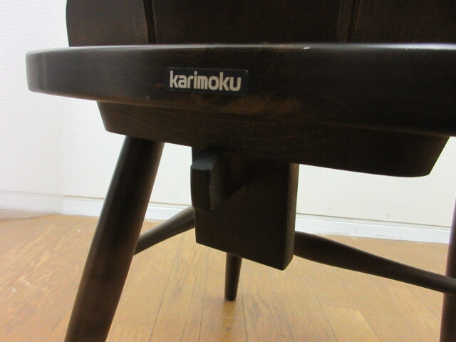 カリモク　ルスティック　RUSTIC　サイドチェア　ダイニングチェア　_画像10