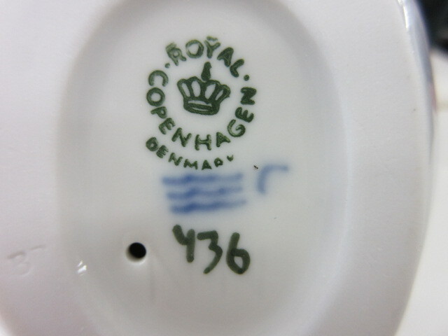 ロイヤルコペンハーゲン　フィギュリン　カワセミ　436　（B）_画像9