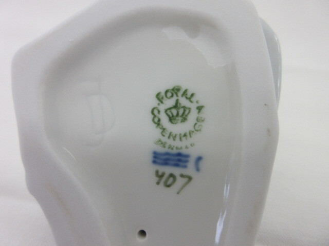 ロイヤルコペンハーゲン　フィギュリン　カワセミ　407　（C）_画像9