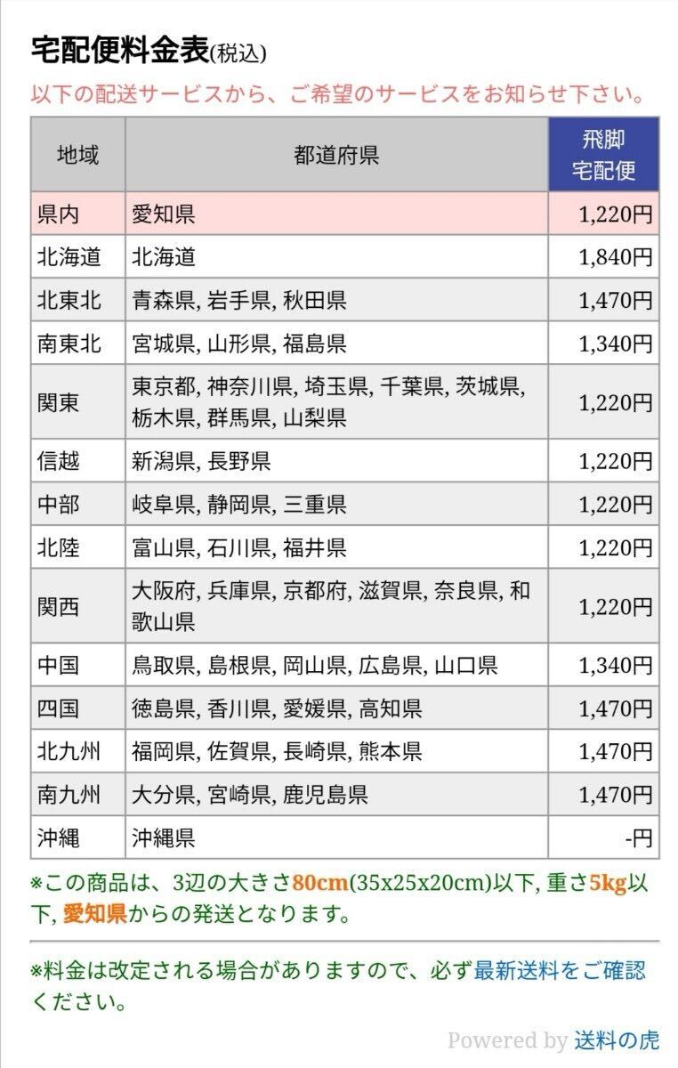 サ)[初期化済] Oculus Quest オキュラスクエスト 初代 VR HeadSet VRヘッドセット MH-B トラベルケース付き VR機器 VR 管理Yの画像9