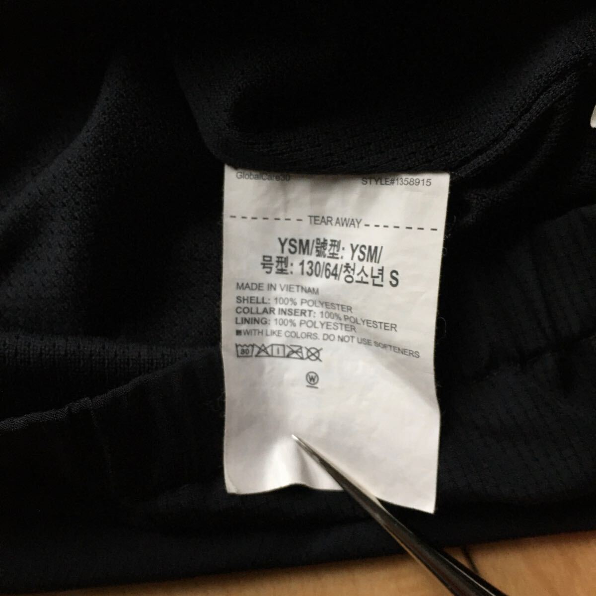 アンダーアーマー ウーブンアウター 212-1-25 ブラック 130cm 野球_画像4