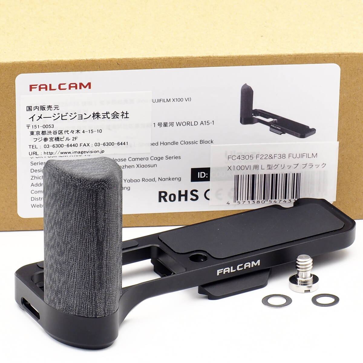 FUJIFILM X100VI 専用 L型グリップ FALCAM FC4305 BLACK F22&F38 手の込んだグリップを欲するユーザー向き ぜひお試しください!_画像1