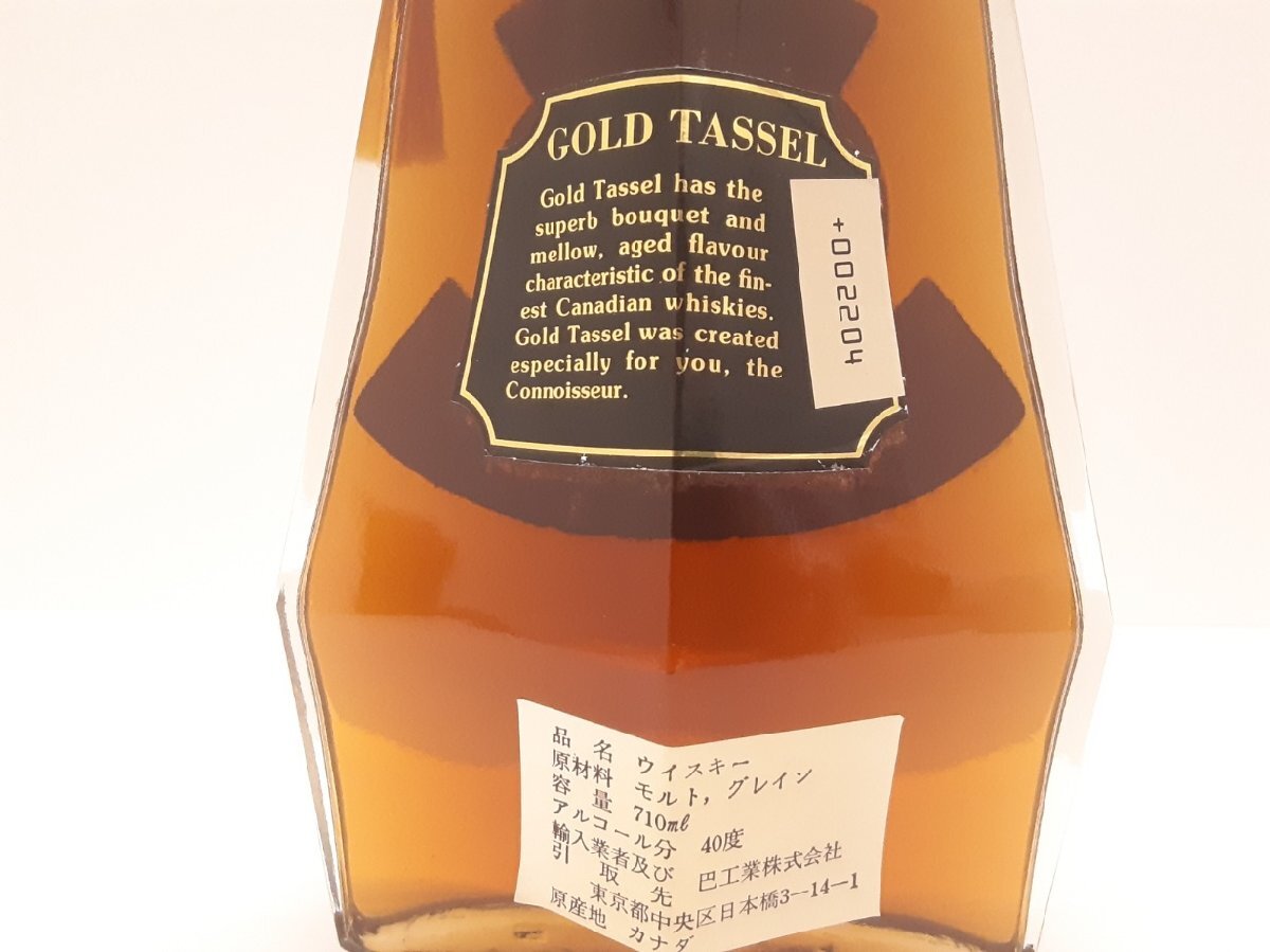 ★【古酒】マックギネス McGUINNESS ゴールドタッセル GOLD TASSEL カナディアン ウイスキー 750ml/40%【未開封】 sk2811}_画像3