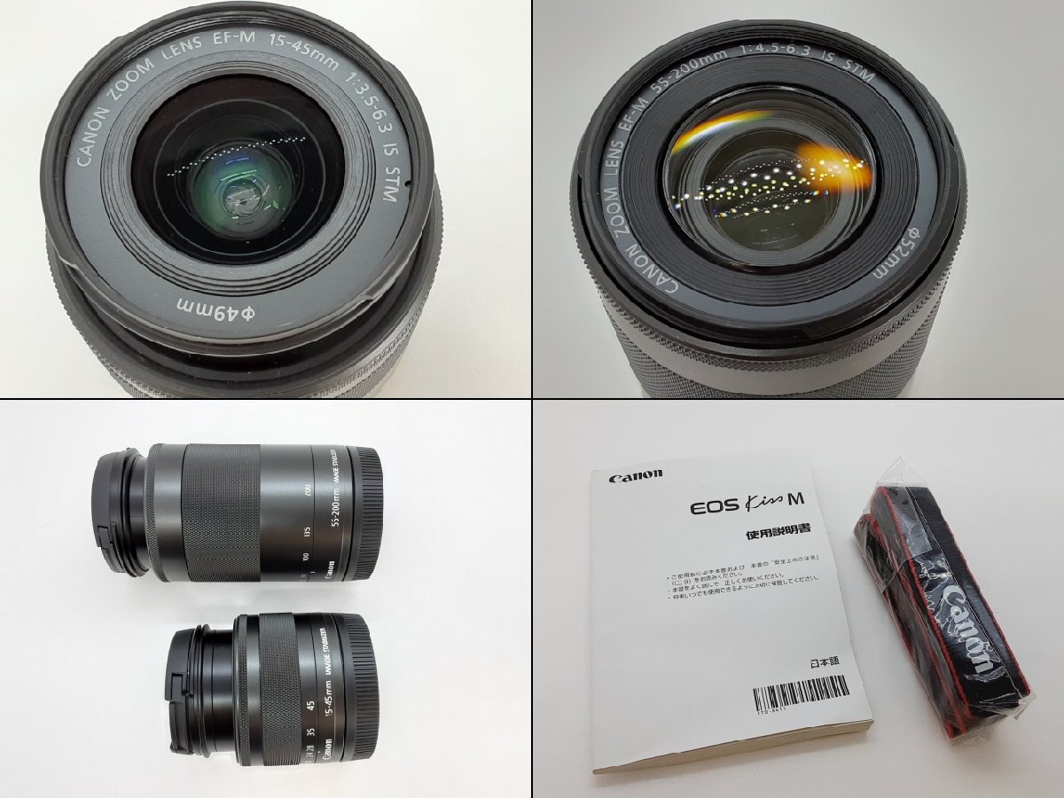 ★ キャノン Canon EOS kiss M ダブル レンズ キット EF-M 55-200 15-45 mm 一眼 ミラーレス カメラ 動作未確認 ジャンク 【中古】 dgs4684_画像9