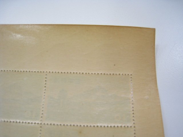 ★1円スタート 日本切手 第一次国立公園シリーズ 支笏洞爺 羊蹄山 10円 1953年 昭和28年 20面シート 未使用品 ｛Y07026｝_画像8