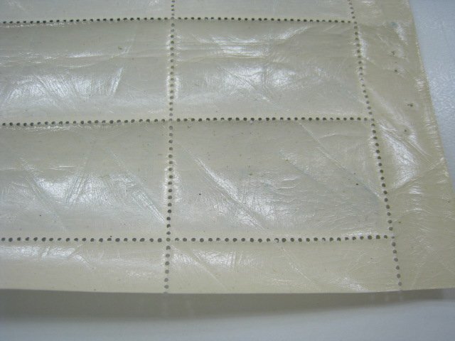 ★1円スタート 日本切手 第一次国立公園シリーズ 中部山岳国立公園 乗鞍岳 1952年 昭和27年 20面シート 未使用品 ｛Y07027｝_画像8