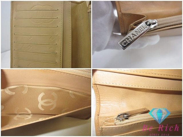 シャネル CHANEL 二つ折り 長財布 A26717 カンボン ライン ベージュ ラムスキン レザー ココマーク ロゴ ロング ウォレット【中古】bs4033_画像7