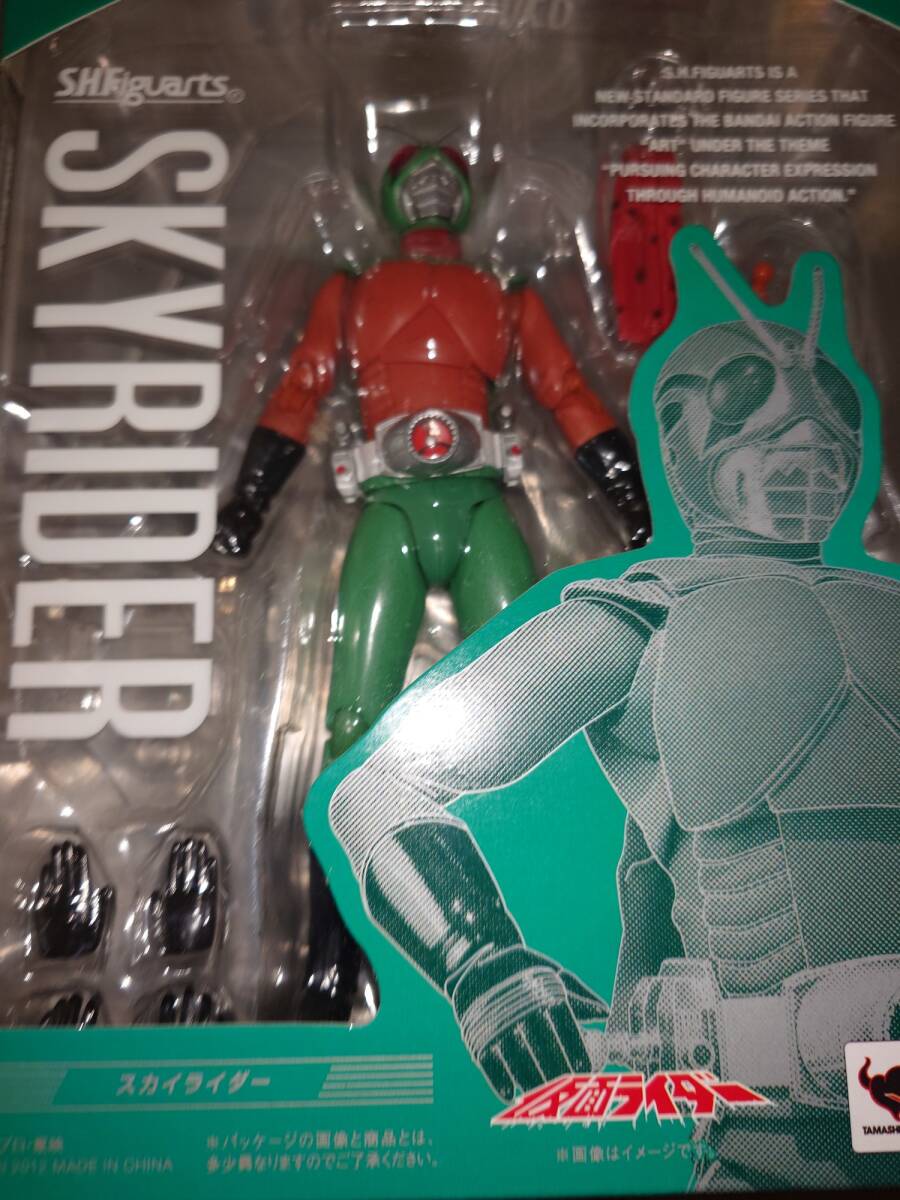 S.H.Figuarts 「スカイライダー」_画像1