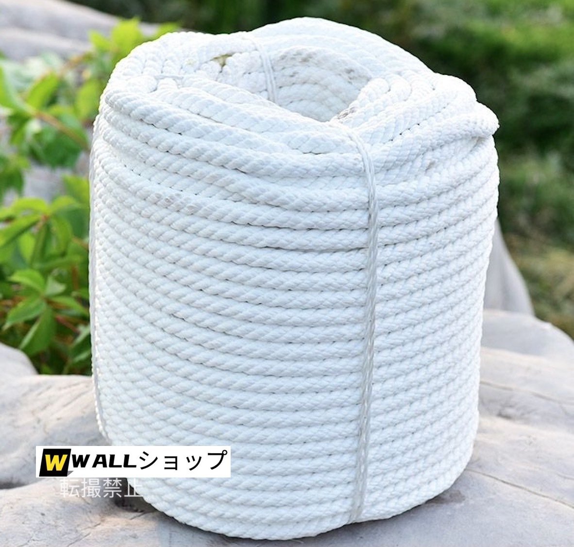 アンカーロープ 土 レジャーボート 系船索 木 建筑 工事等 最適 幅広い用途 汎用性 船舶 漁業(yè) マリン用 14mm*100m