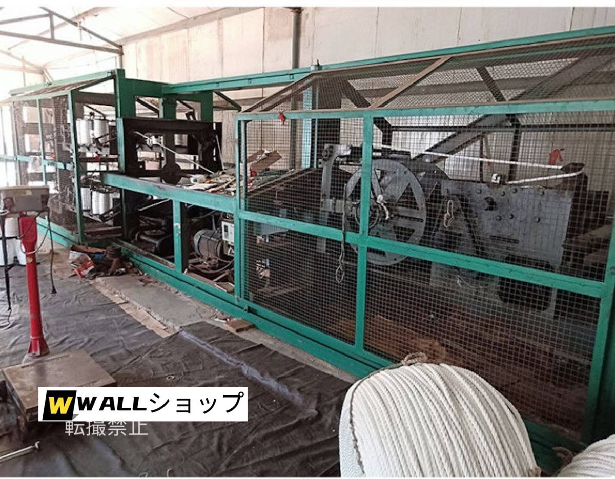 アンカーロープ 土 レジャーボート 系船索 木 建筑 工事等 最適 幅広い用途 汎用性 船舶 漁業(yè) マリン用 14mm*100m