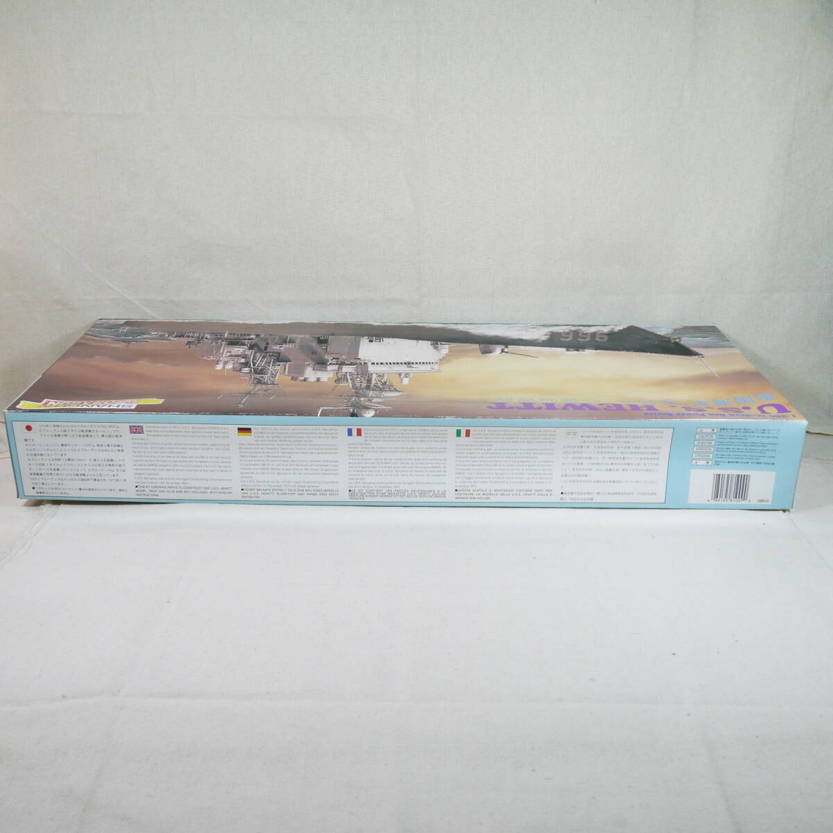 (19A107)【同梱不可】U.S.S. HEWITT (アメリカ海軍ミサイル駆逐艦ヒューイット) 上海DRAGON 1:350 1009 内袋未開封 未組立て_画像7