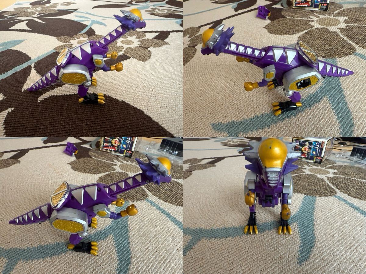 バキケロナグルス　 爆竜アクションシリーズ1_画像6