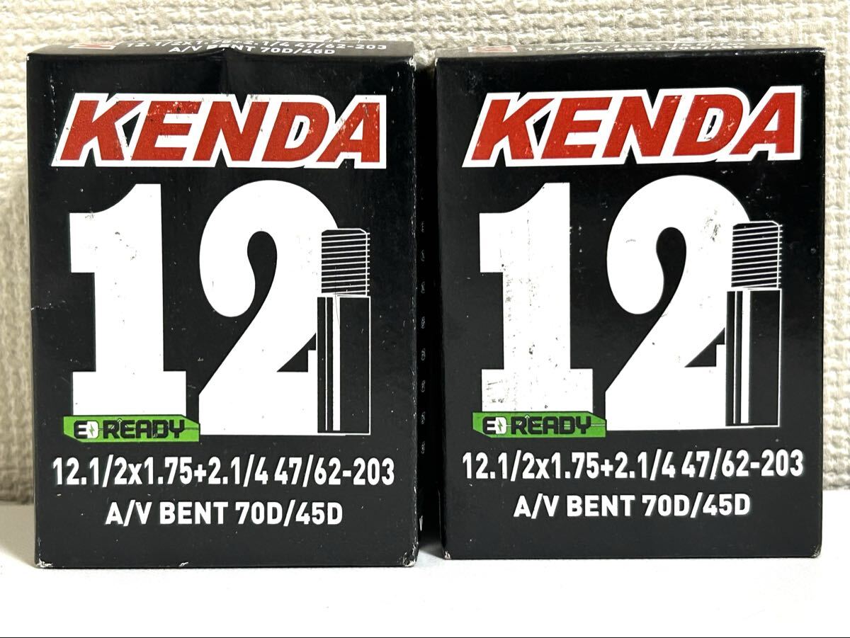 【送料無料特価】KENDA 12インチ米式チューブ 12×1.75-2.40 ベントバルブ 新品2個セット《ETRTO406》《12 1/2×2 1/4》_画像4