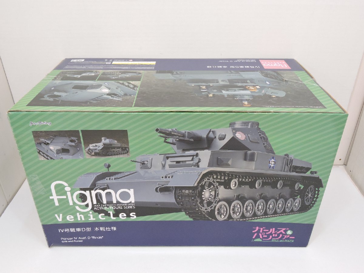 マックスファクトリー ガールズ&パンツァー figma Vehicles IV号戦車D型 本戦仕様 ジャンク品[B065I922]の画像1