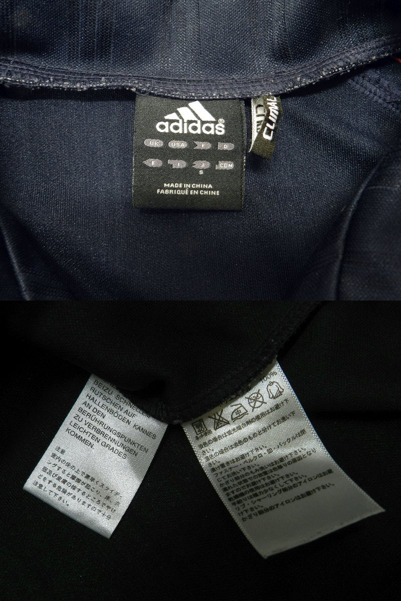 アディダス トラックジャケット サイズS ネイビー×オレンジ adidas 中古品[B136U303]_画像7