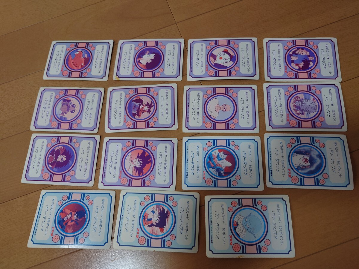 【1円〜】 ドラゴンボール カードダス 当時品 PPカードの ノーマル15枚セットの画像5