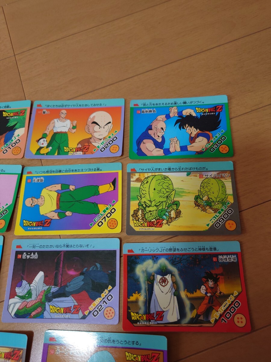 【1円〜】 ドラゴンボール カードダス 当時品 PPカードの ノーマル15枚セットの画像3