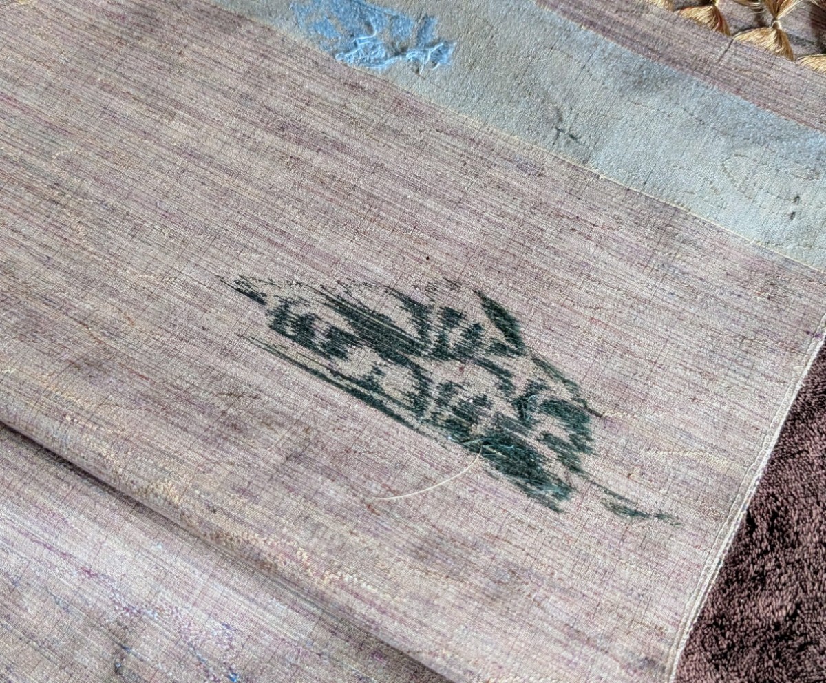 未使用 正絹 みのる紬 反物 生地 零智鼓鵜 山水 昭和中期 レトロ ヴィンテージ_画像7