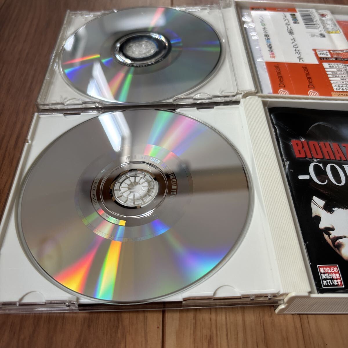 ☆未チェックジャンク ドリームキャスト 風のリグレット リアルサウンド ベロニカ Veronica_画像4